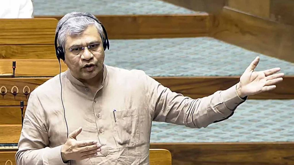 States can make laws on online betting: Center
