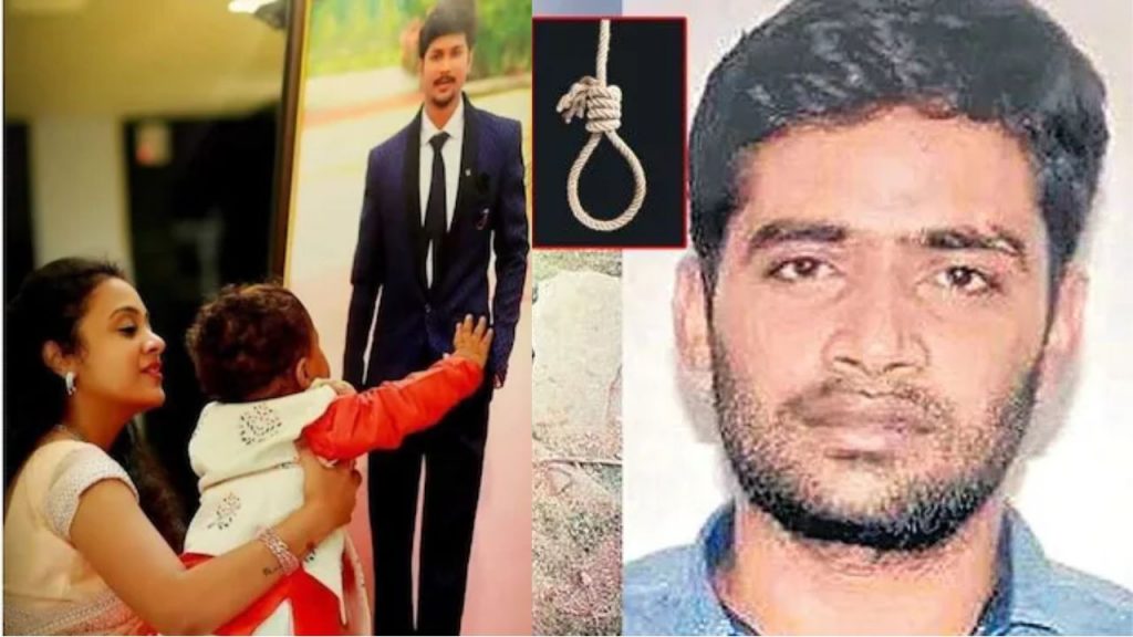 Subhash Sharma Death Sentence Pranay Murder Case Miryalaguda Maruthi Rao Amrutha