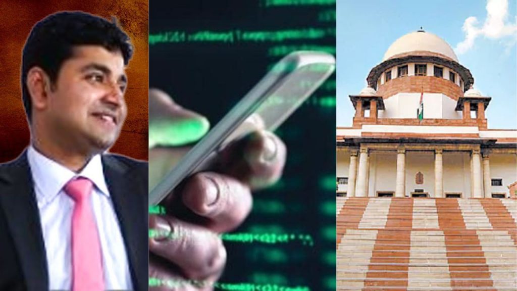 Supreme Court Shravan Kumar Phone Tapping Case Telangana High Court