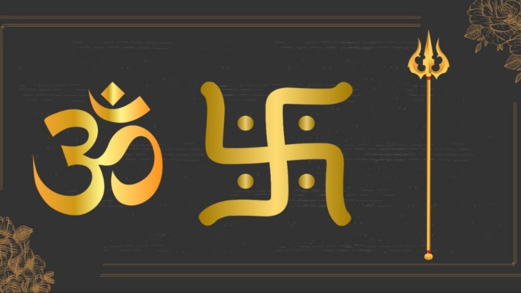 Swastik