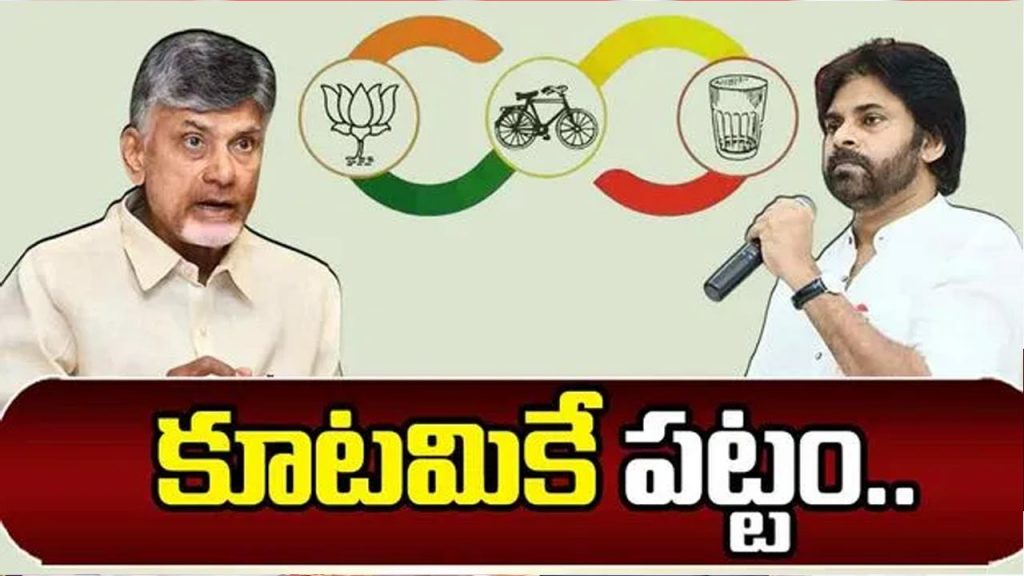 Tdp's Grand Victory In The Graduate Mlc Elections