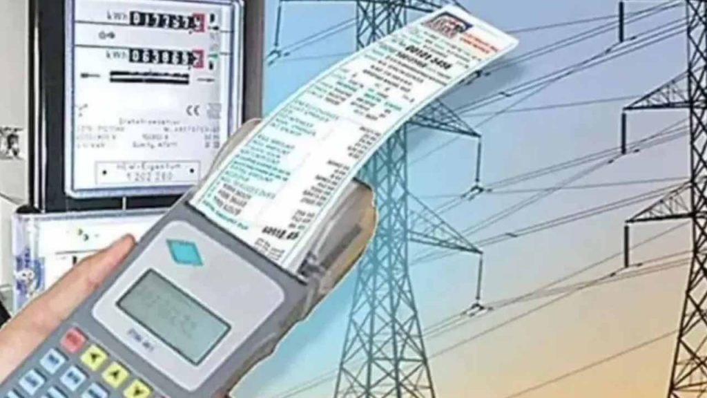TSSPDCL CMD key statement on electricity tariff hike