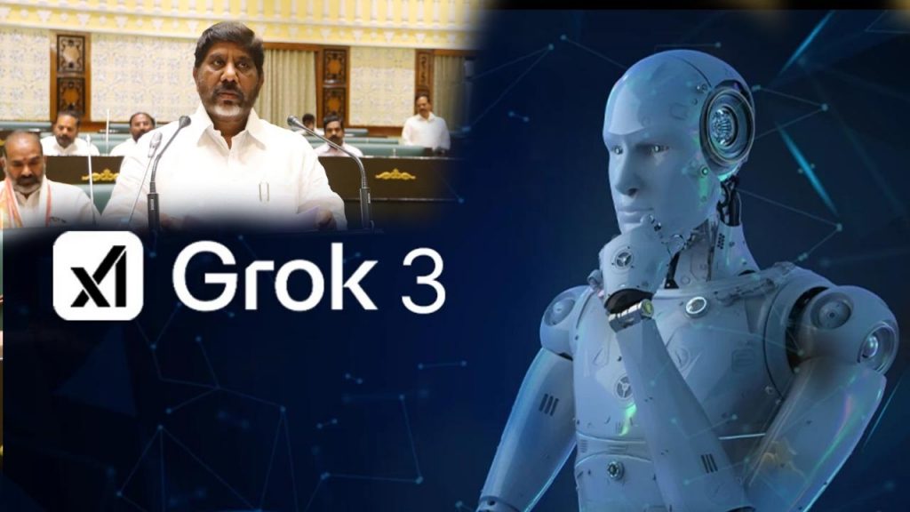 Telangana Budget 2025 26 Gr