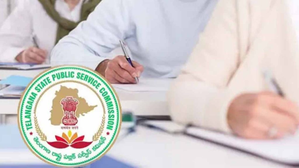 Telangana Group 1 results released