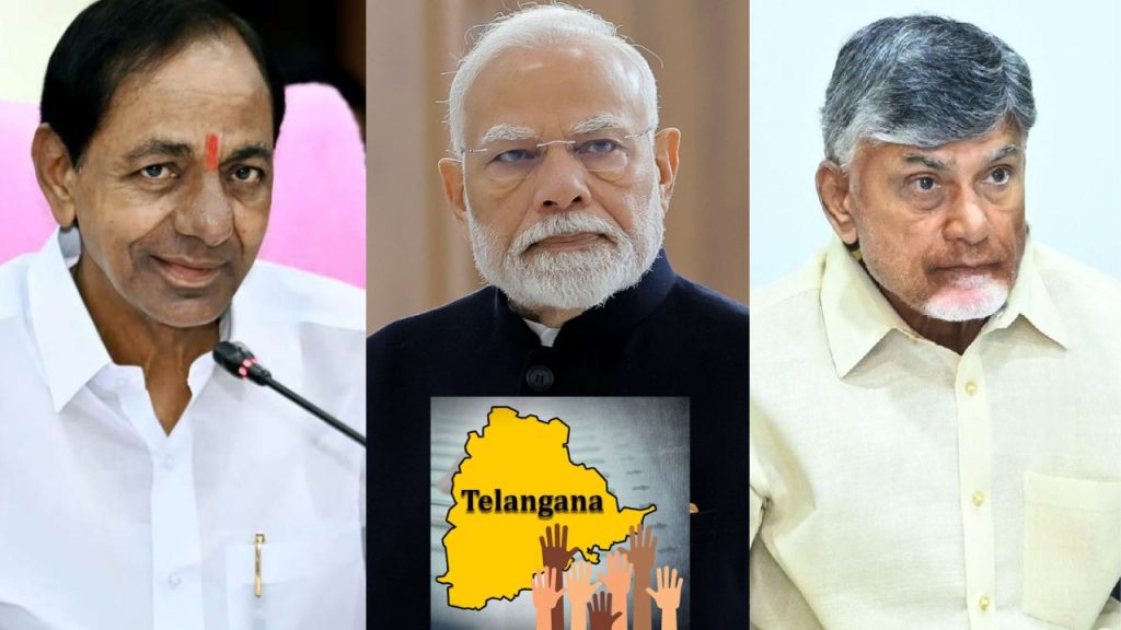 Telangana Nda Alliance Brs Bjp Tdp Janasena Telugu States Andhra Pradesh