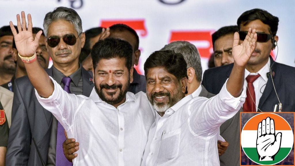 Telangana New Ministers Cabinet Expansion