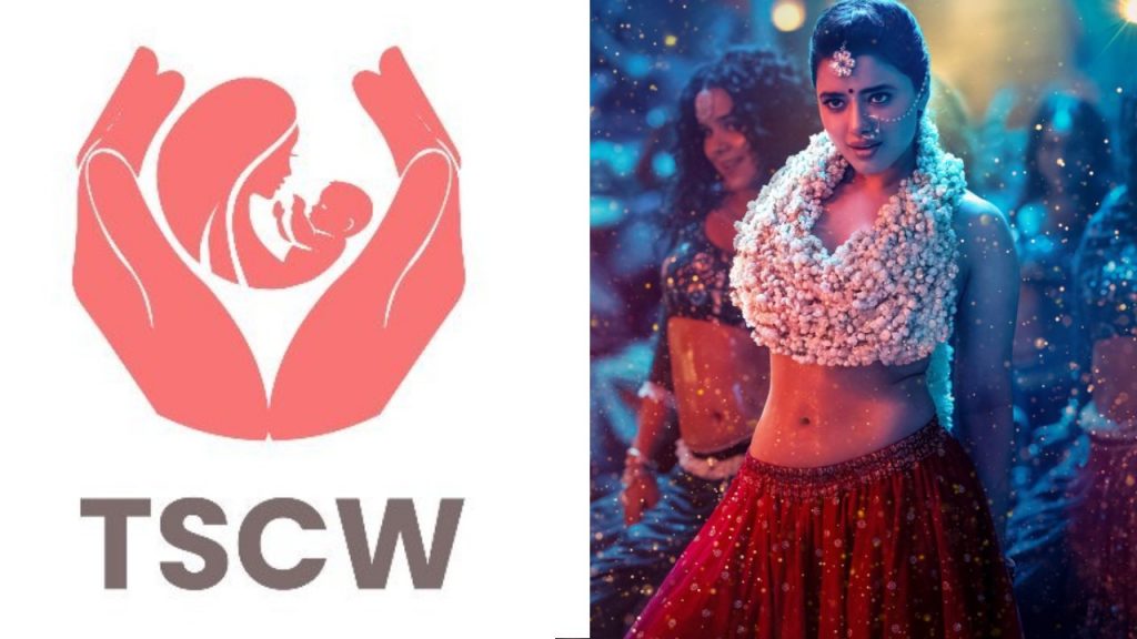 Telangana State Commission For Women Indirectly Fires on Robinhood Item Song