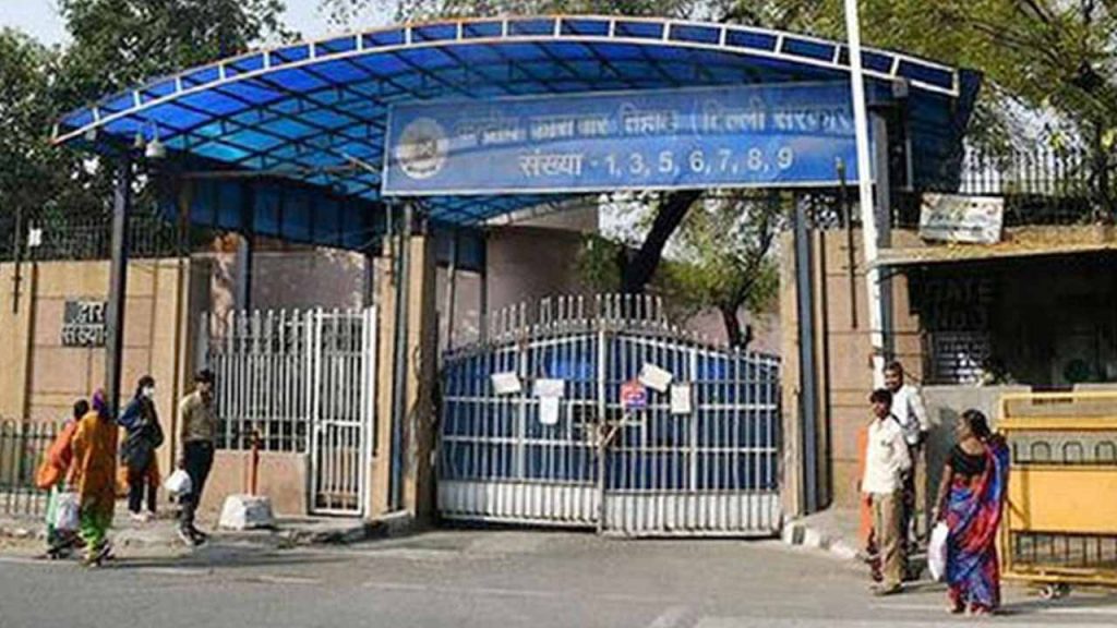 Tihar Jail shifted to another location..!