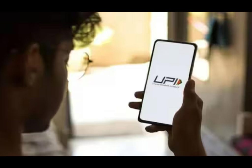UPI Transactions
