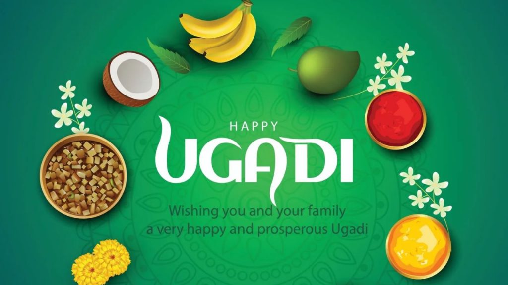 Ugadi 2025 vishvavasu Nama Telugu Year Kabandha Gandharva Vishvavasu