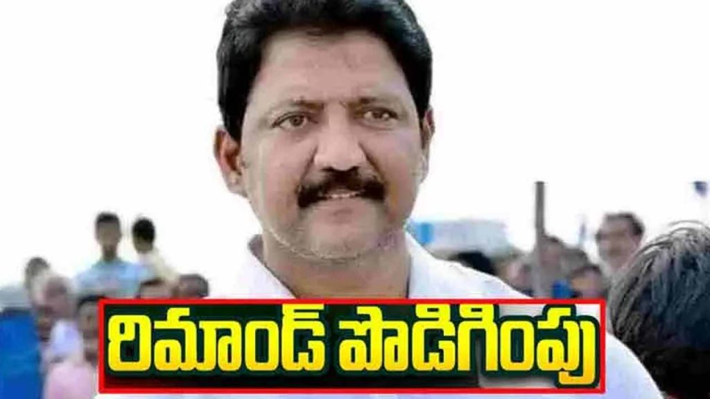 Vallabhaneni Vamsi remand extended once again