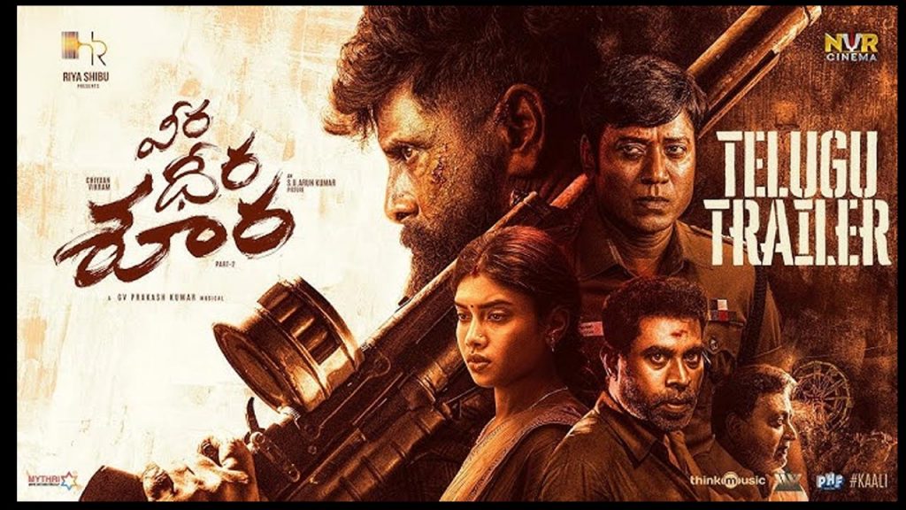 Veera Dheera Sooran Telugu