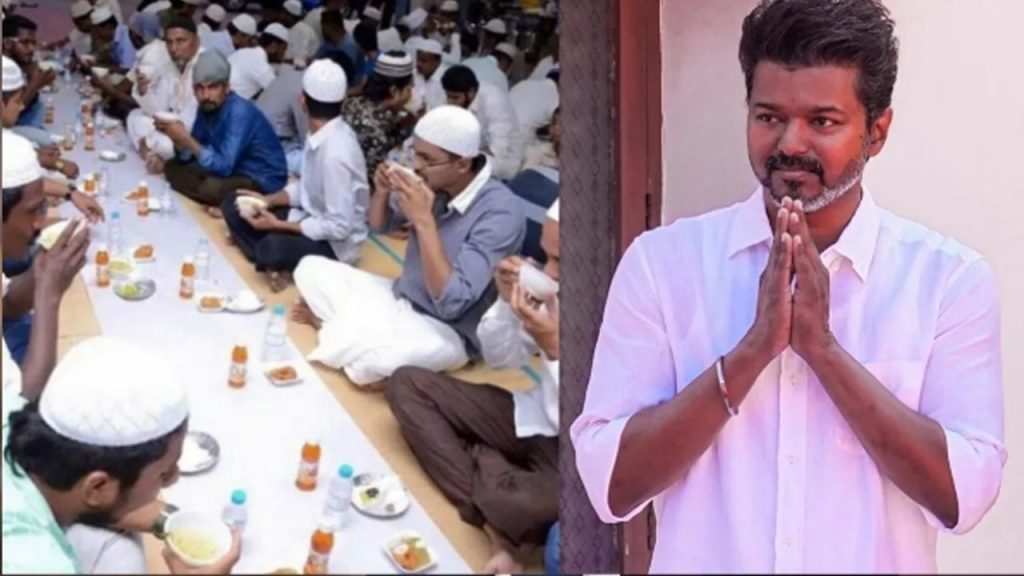 Vijay Hosted An Iftar Dinne