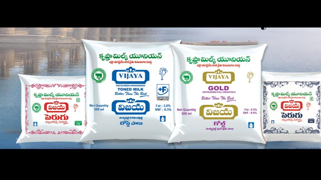 Vijaya Milk