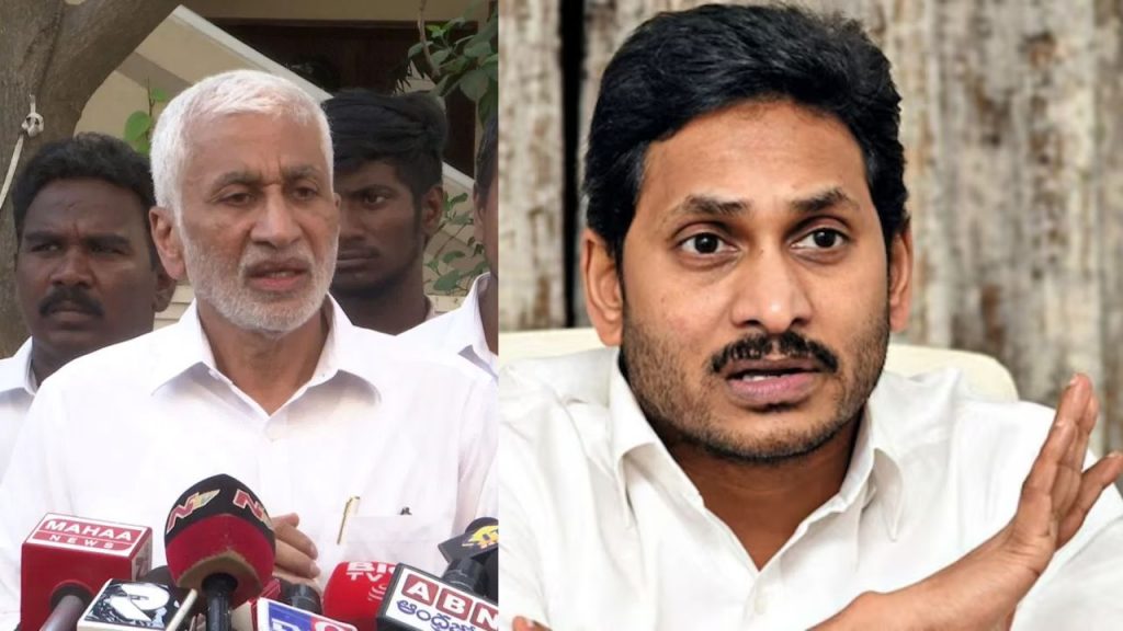 Vijayasai Reddy Ys Jagan Ysrcp Andhra Pradesh Politics