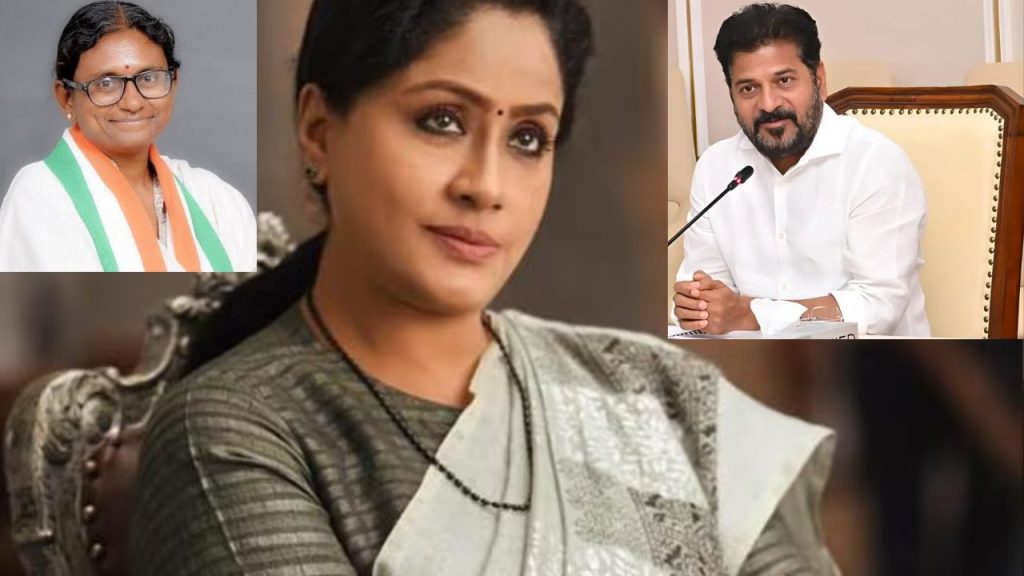 Vijayashanti Ministerial Post Race Telangana Mlc Congress Meenakshi Natarajan