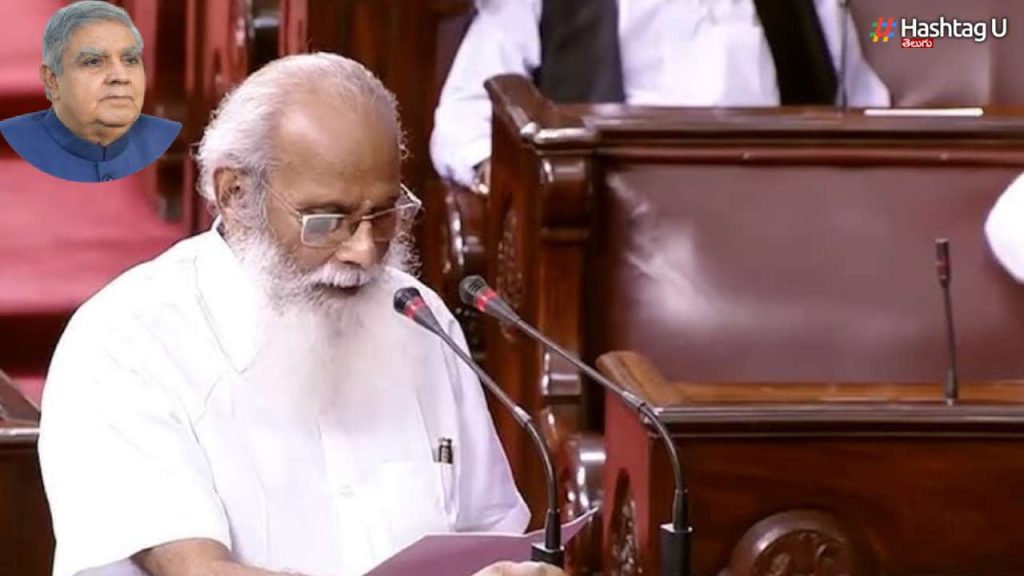 Vijeyandra Prasad Wrotes Letter To Jagdeep Dhankhar