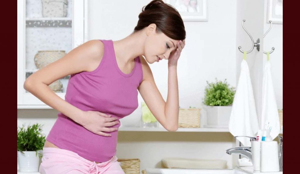Vomiting During Pregnancy
