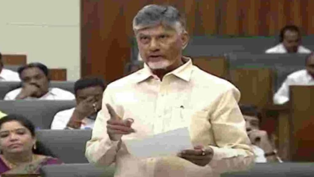 We have made AP the only state without electricity shortage: CM Chandrababu