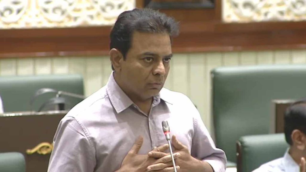 Why can't you speak on the Centre approach: KTR