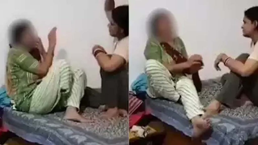 Woman Caught On Video Bitin