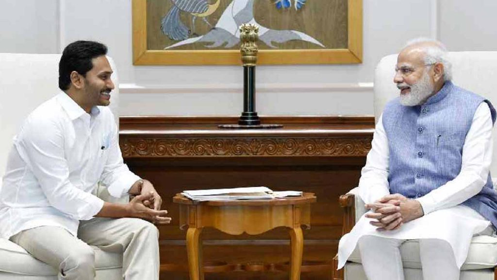 YS Jagan letter to Prime Minister Modi