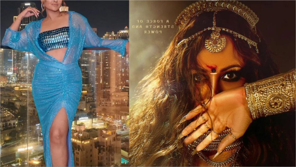 Bollywood Actress