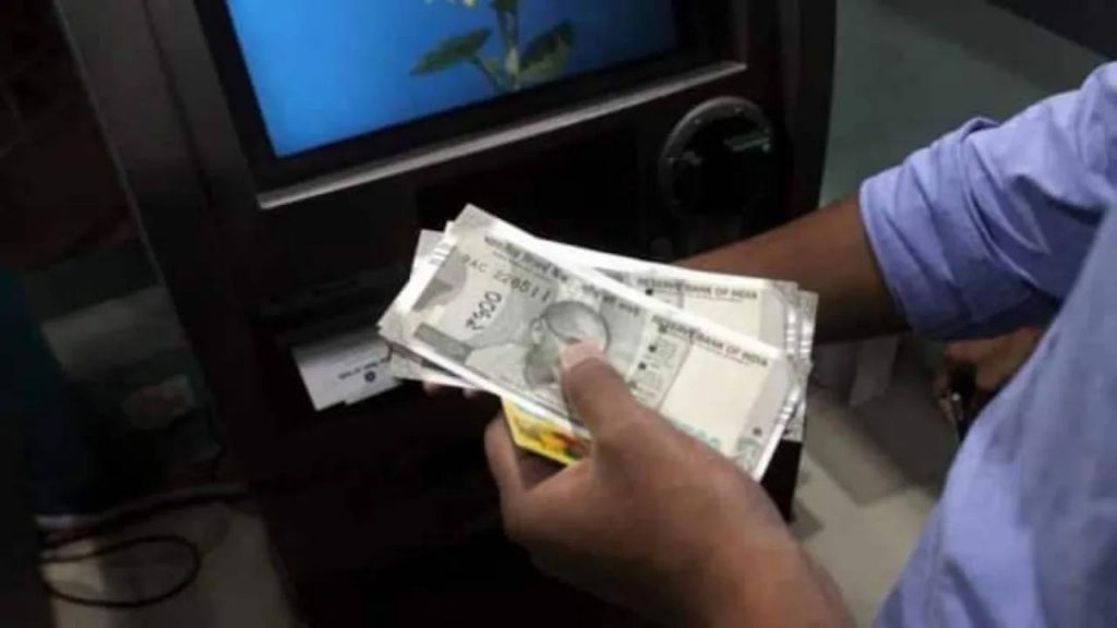 Cash Withdrawal Charges