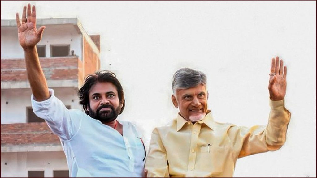 Cbn Pawan