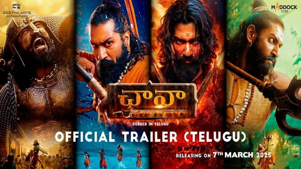 Vicky Kaushal Rashmika Mandanna Chhaava Telugu Trailer Released