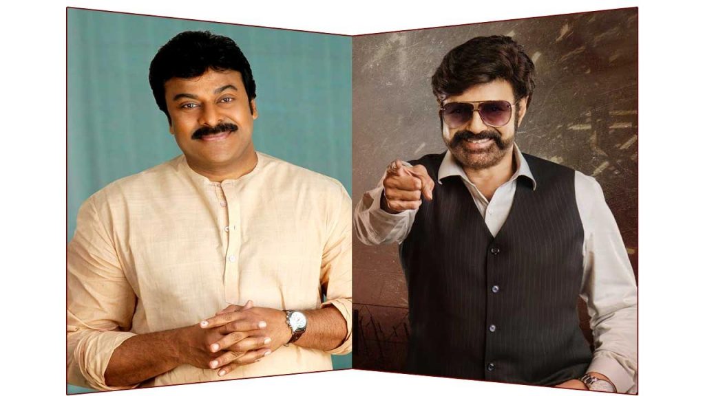 Chiru Balakrishna