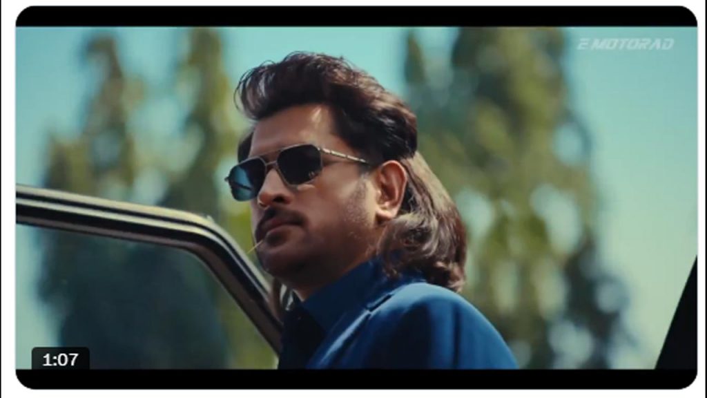 Dhoni Ad