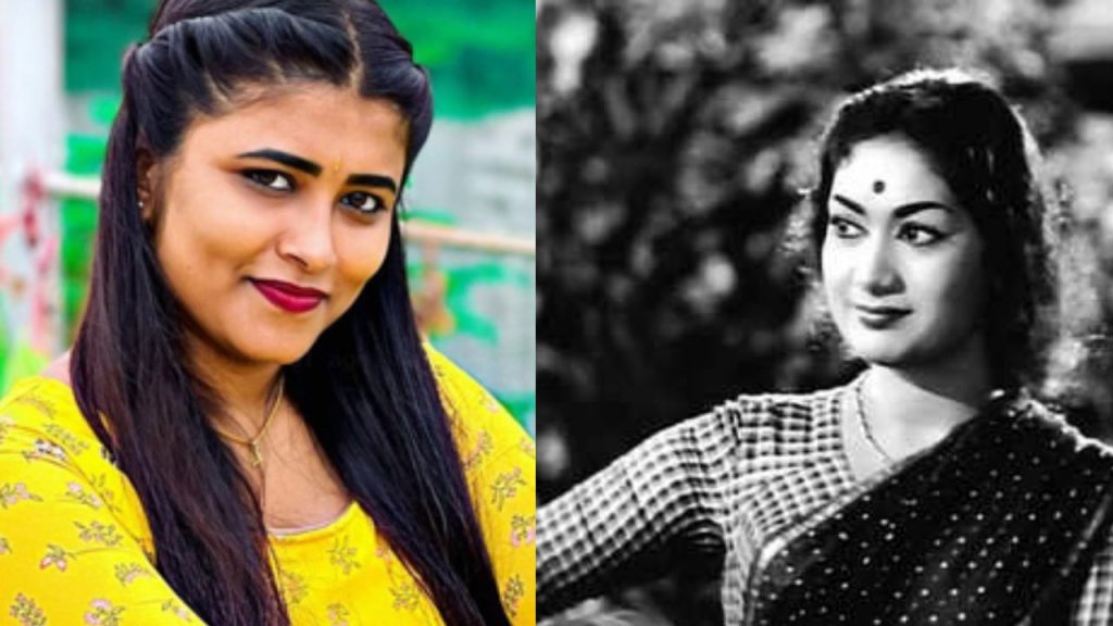 Bigg Boss Fame Geetu Royal Sensational Comments on Mahanati Savitri