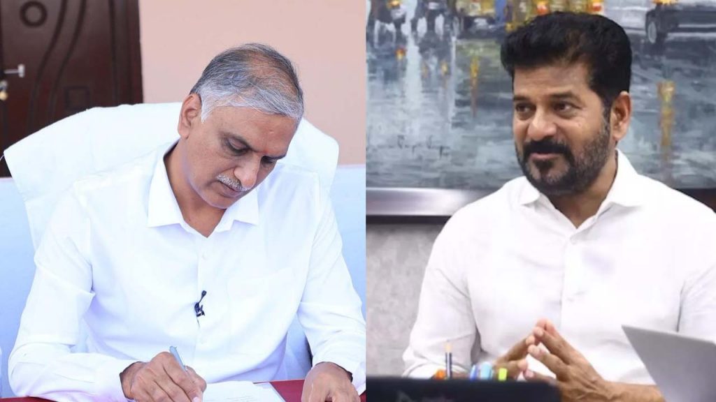 Harish Rao Letter To Cm