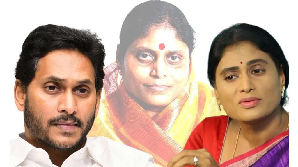 Jagan Womensday
