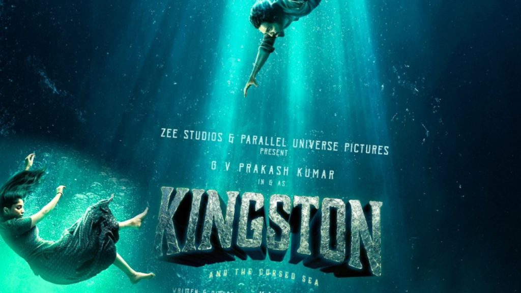 GV Prakash Kumar Kingston Movie Review