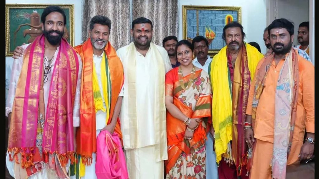 Manchufamily Tdp