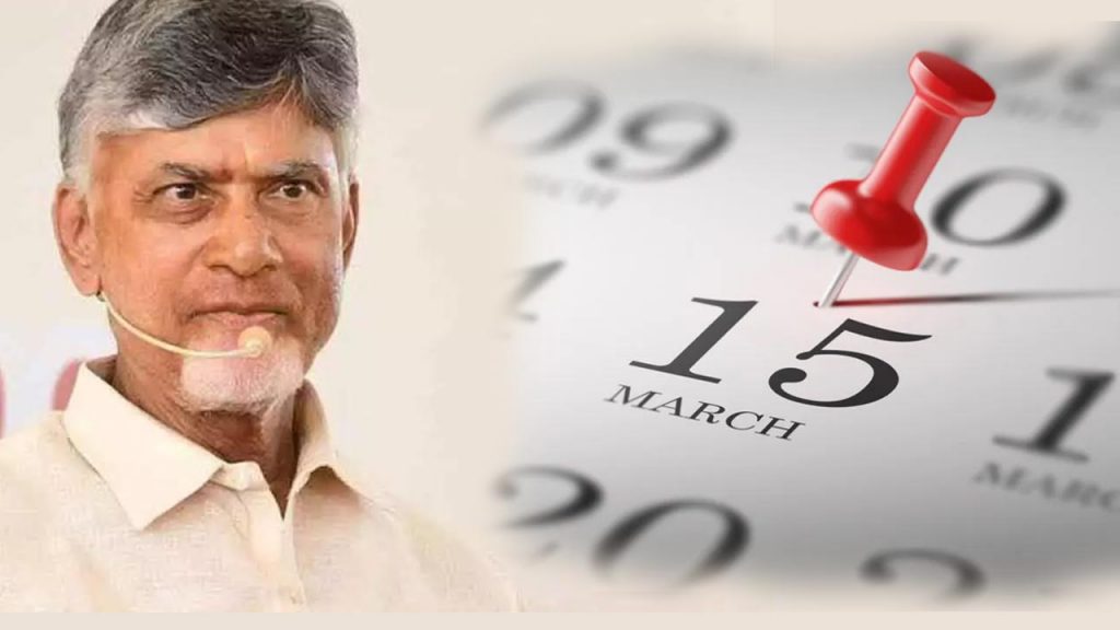 March15th Cbn