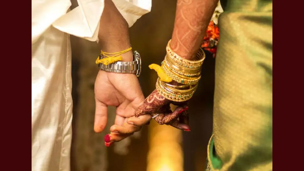 Newly Married