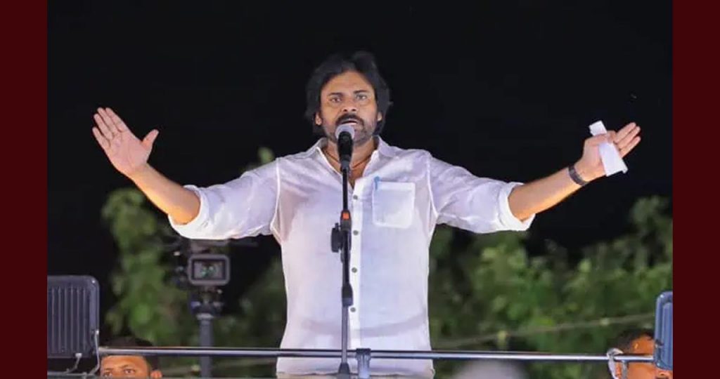 Pawan Janasena