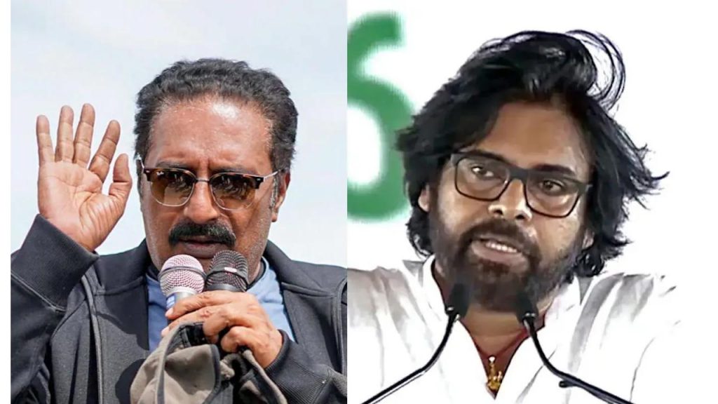 Pawan Janasena Comments