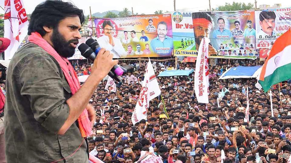 Pawan Janasena2