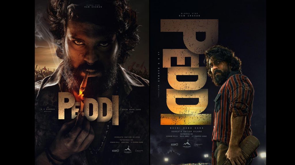Peddi Glimpse