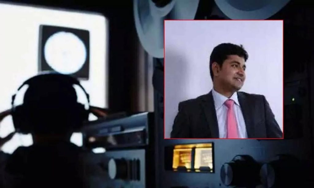 Phone Tapping Case Shravan
