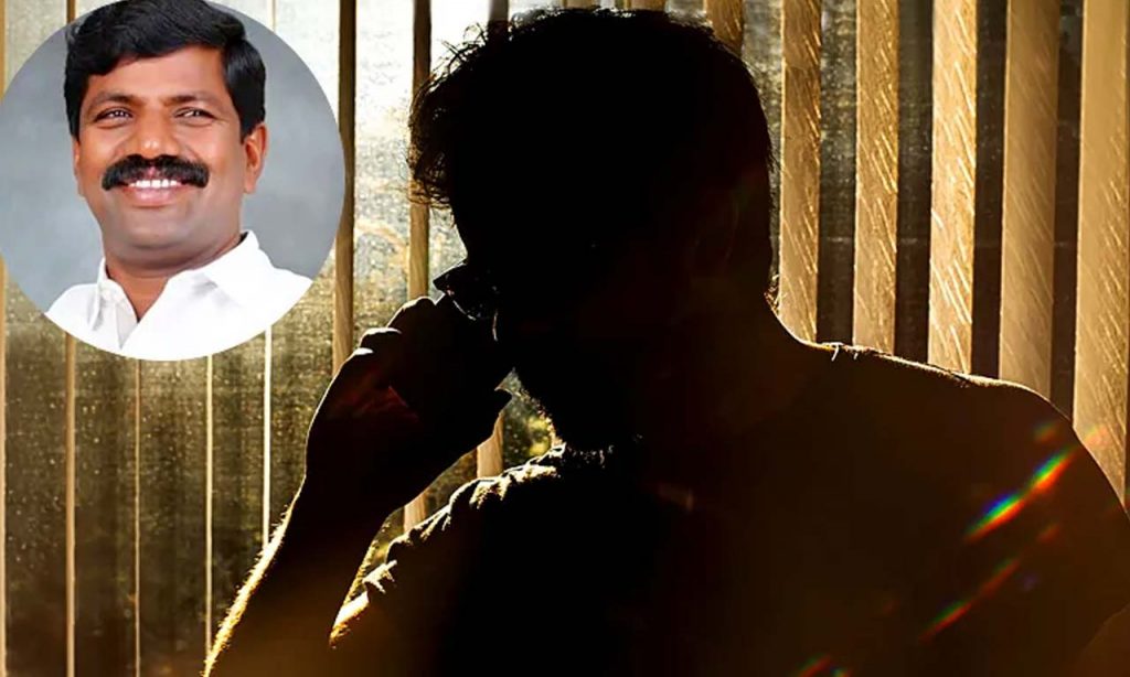 Phonecall Vemula