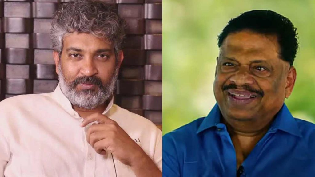 Rajamouli Pay Tributes to Malayalam Star Writer Mankombu Gopalakrishnan