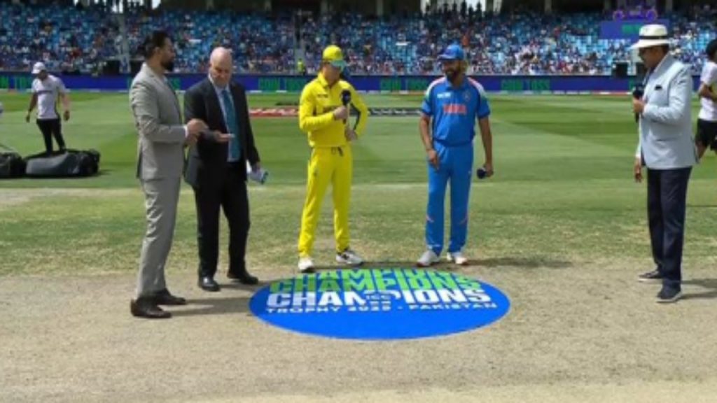 Champions Trophy