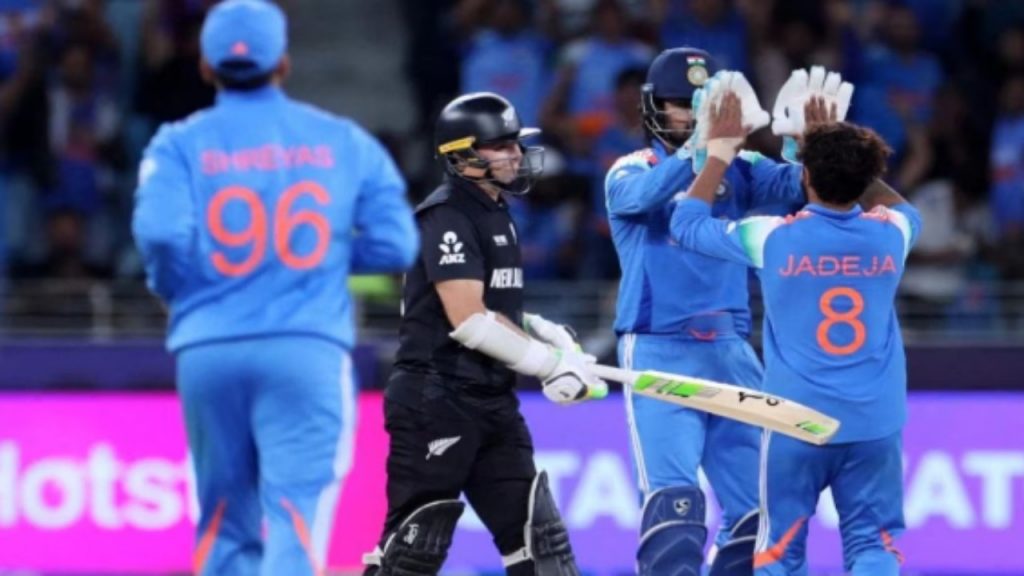 Champions Trophy Final