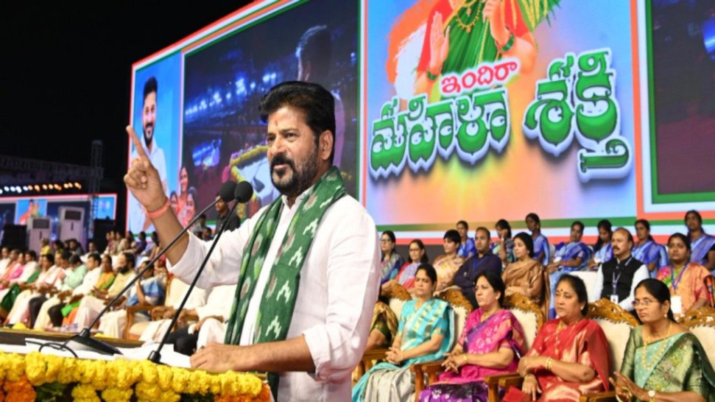 CM Revanth