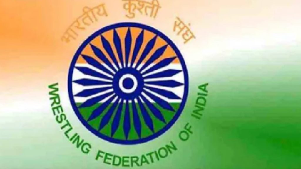 Wrestling Federation Of India